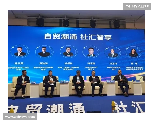 海南自贸港封关倒计时电竞设备免税政策助力俱乐部跨境采购新机遇